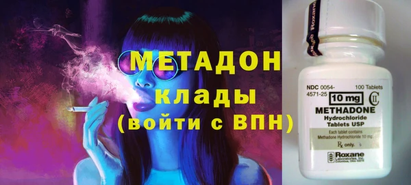 PSILOCYBIN Балабаново