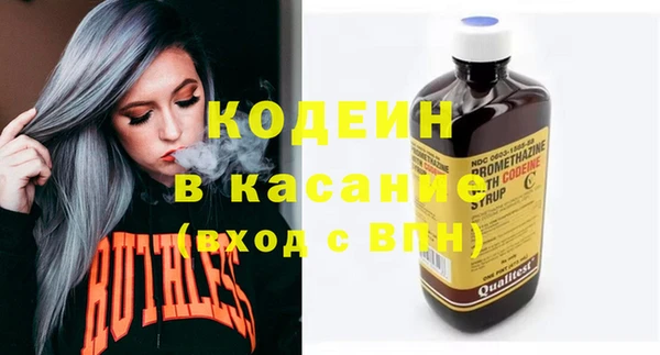 спайс Баксан