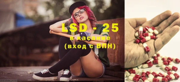 ешки Балахна