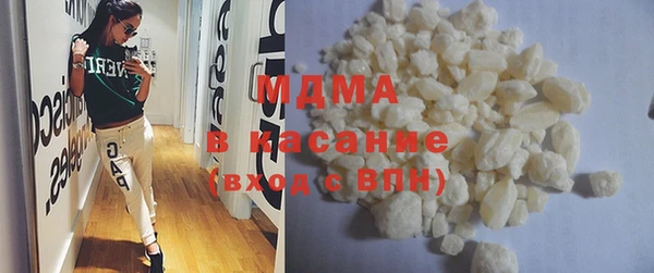 спайс Баксан