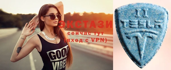 ешки Балахна