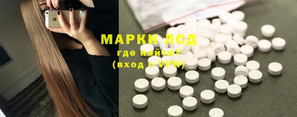 спайс Баксан
