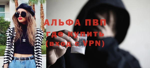 ешки Балахна