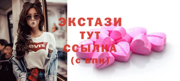 спайс Баксан