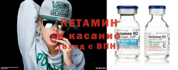 PSILOCYBIN Балабаново