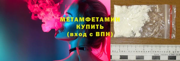 PSILOCYBIN Балабаново