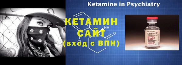 PSILOCYBIN Балабаново