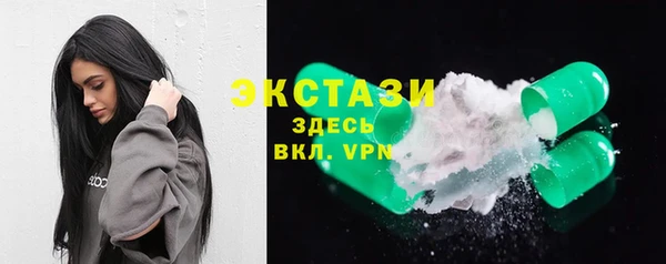 ешки Балахна