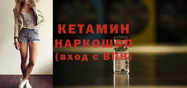 ешки Балахна