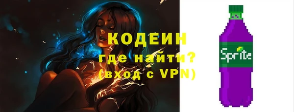 спайс Баксан