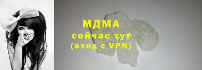 ешки Балахна