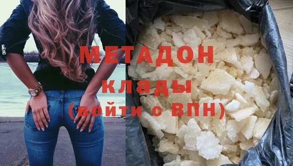 PSILOCYBIN Балабаново