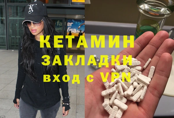 ешки Балахна