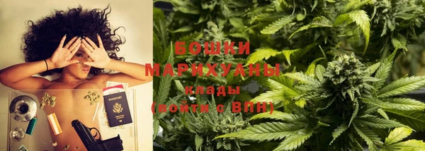 ешки Балахна