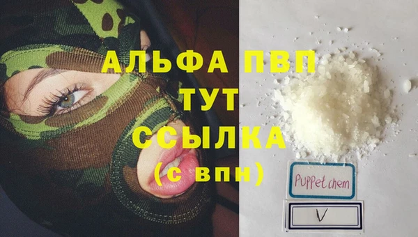 ешки Балахна