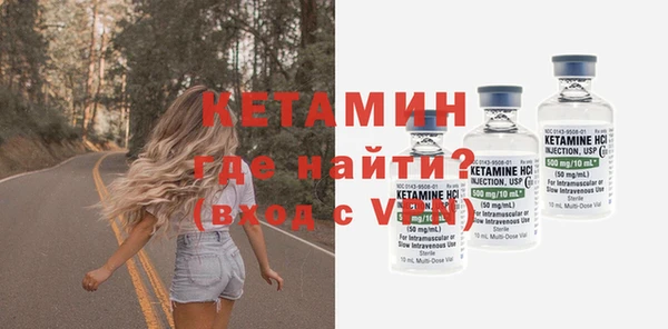 ешки Балахна