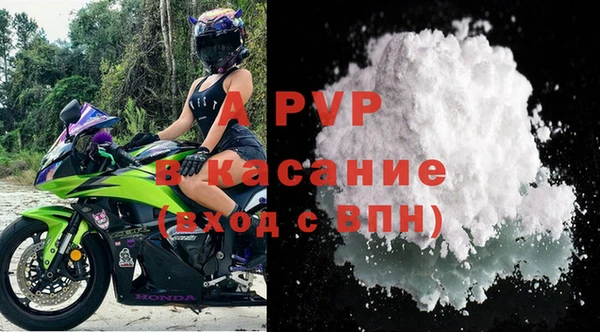 ешки Балахна