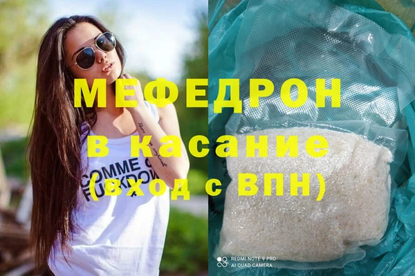 ешки Балахна
